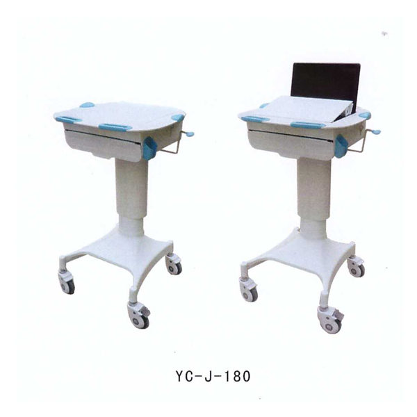 無線移動工作站YC-J-180