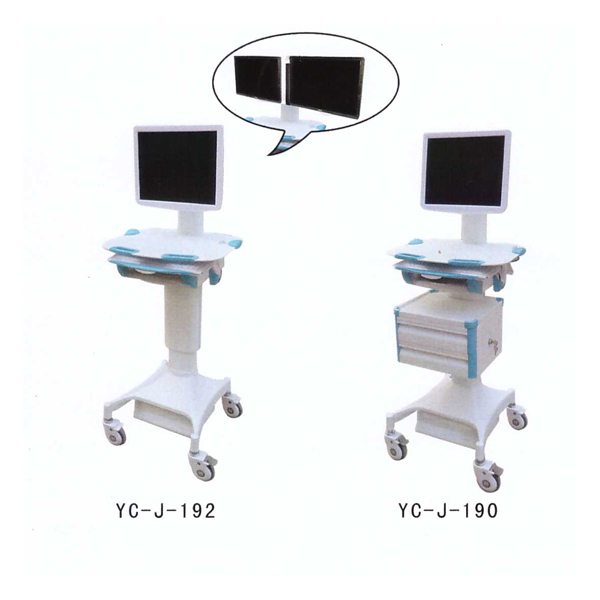 無線移動工作站